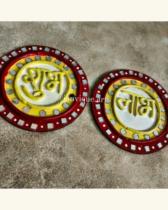 Handmade Shubh Labh festival decor