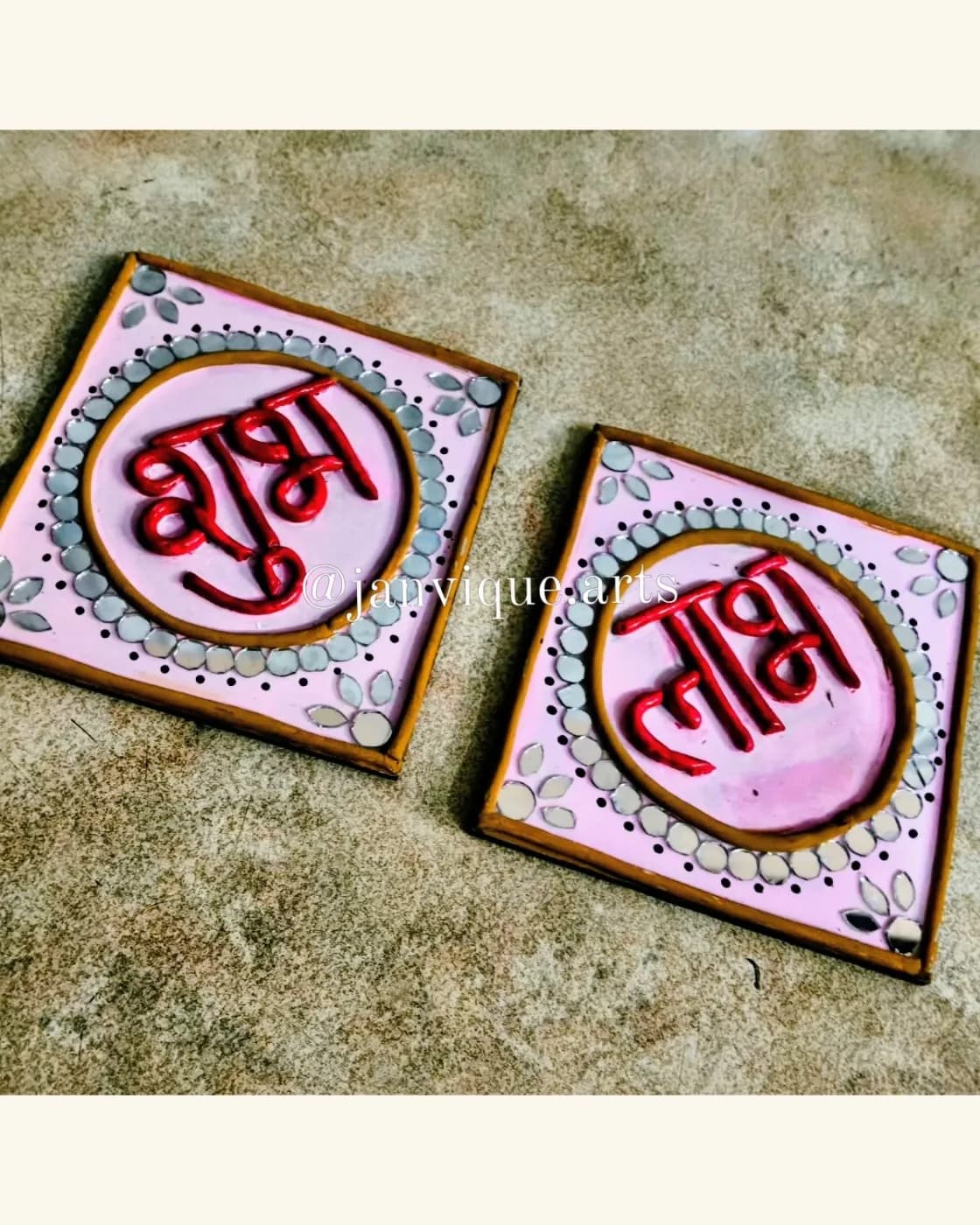 Handmade Shubh Labh wall decor, photo 1 of 1
