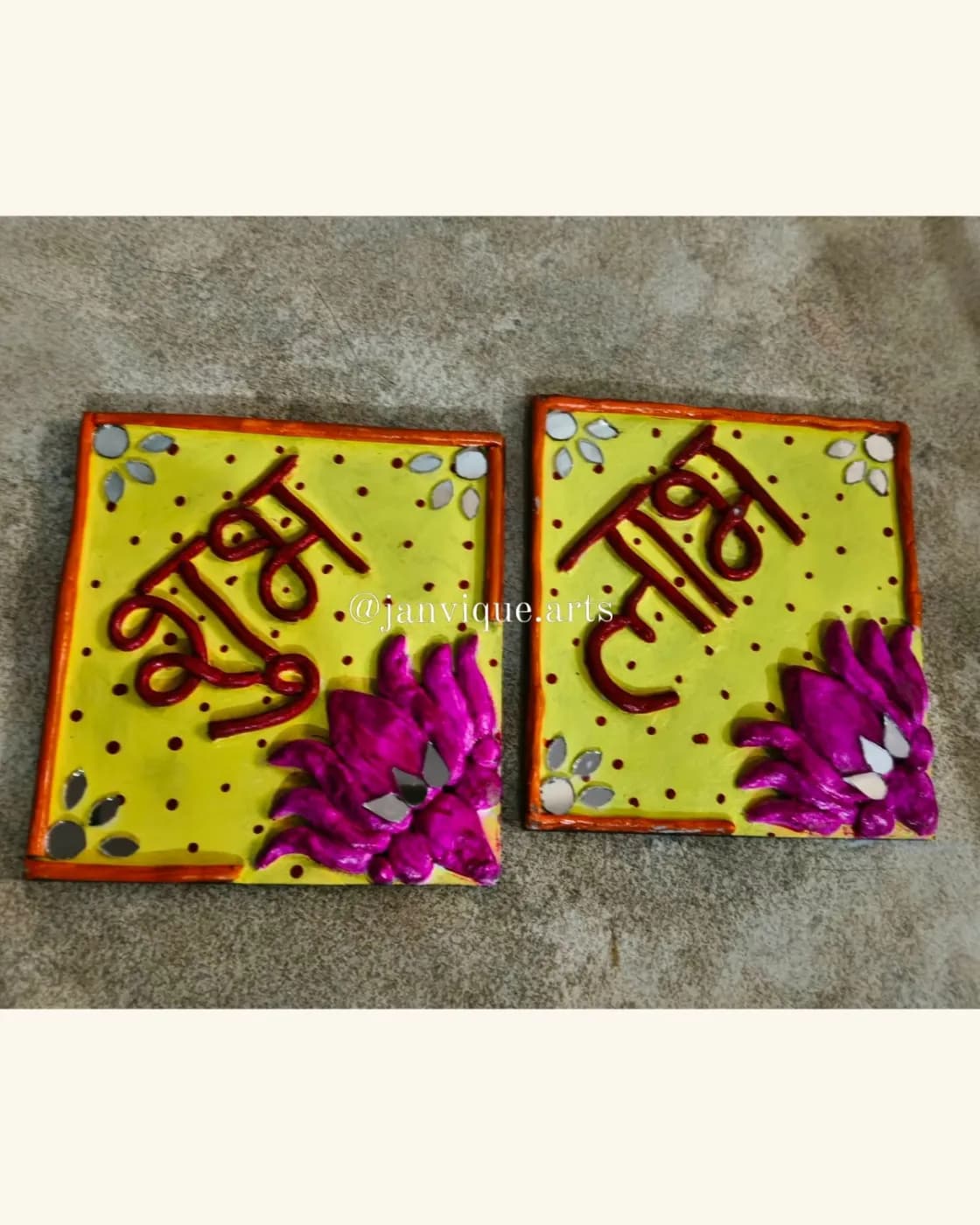 Handmade Shubh Labh Wall Decor, photo 1 of 1
