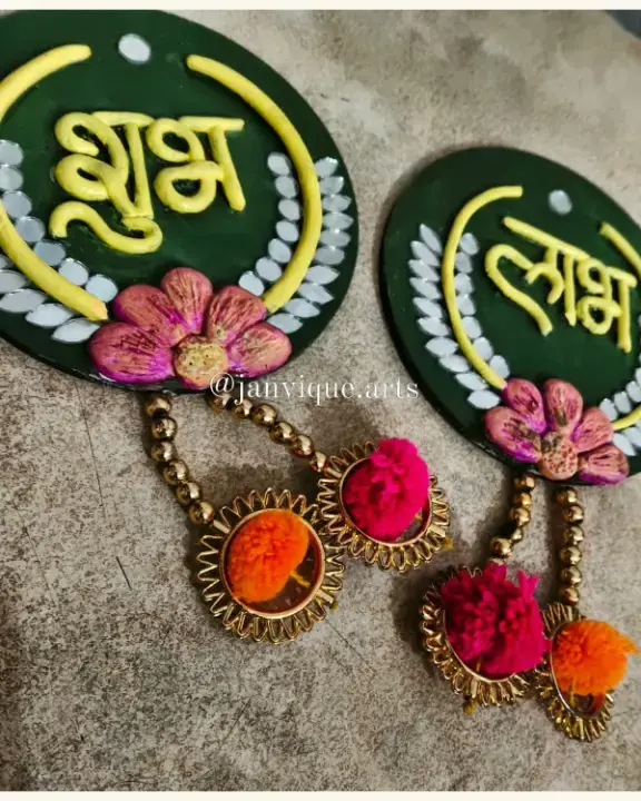 Handmade Shubh Labh Wall Hanging