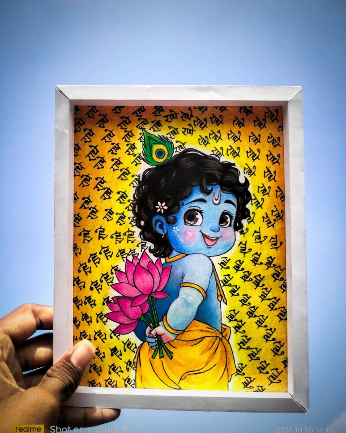 G.N artwork, photo 1 of 5