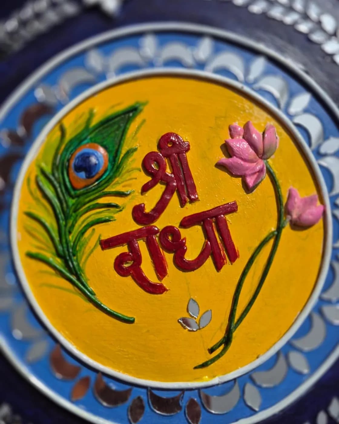 Handcrafted Shree Radhe Wall Art, photo 1 of 3
