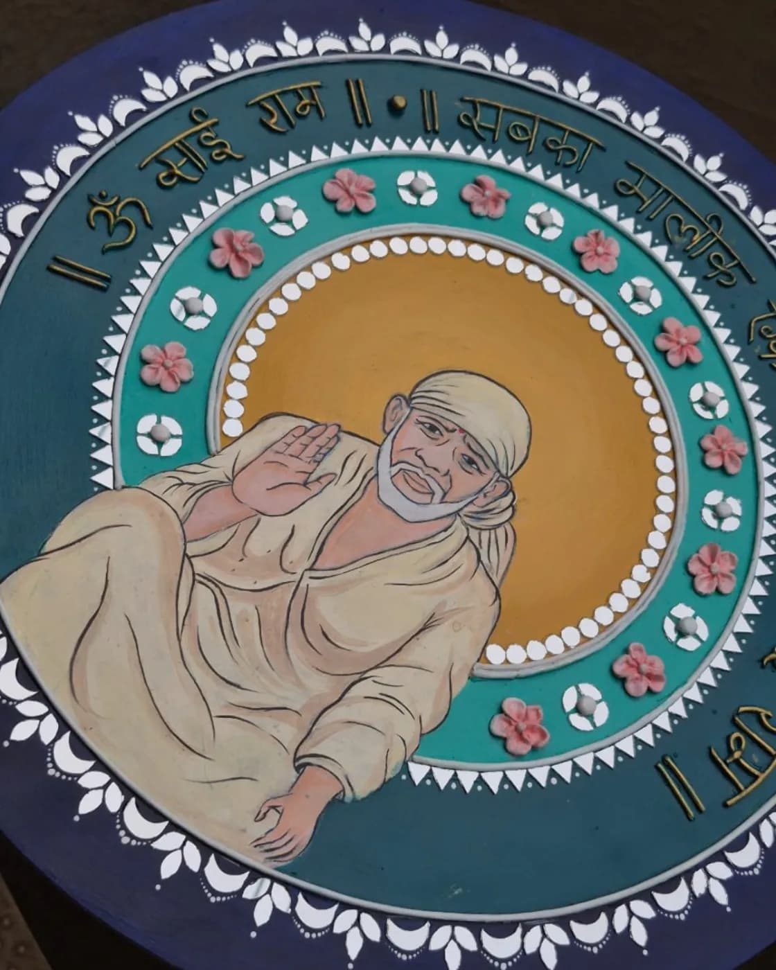 Handmade Sai Baba Wall Art, photo 3 of 3