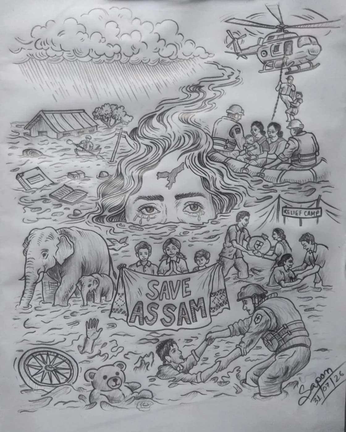 Assam Flood Pencil Drawing, photo 1 of 1