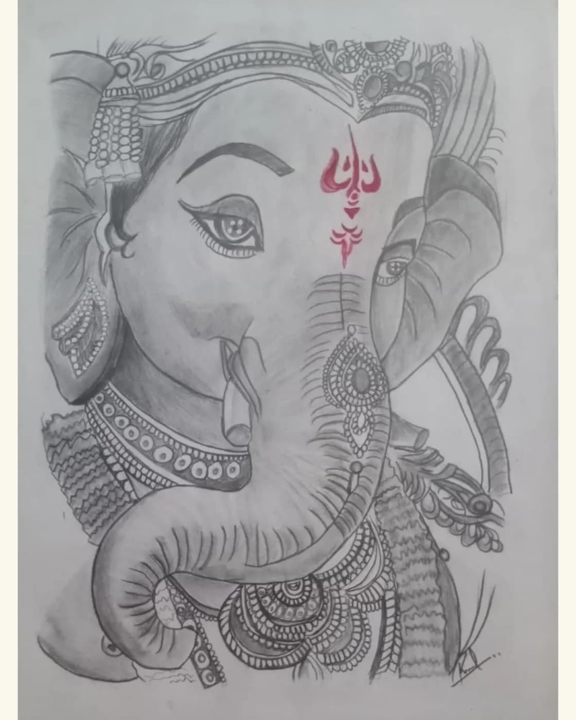 Handmade Ganesha Pencil Shading Sketch, photo 1 of 1